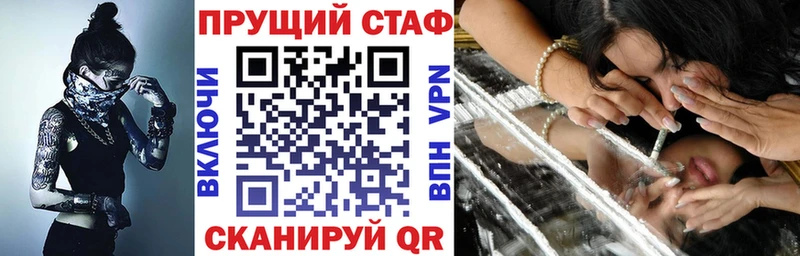Наркошоп Юхнов Марихуана  МЕФ  Амфетамин  ГАШИШ 