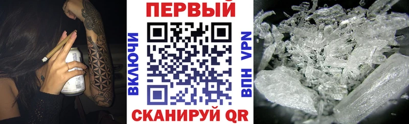 АМФ VHQ наркошоп mega ссылки Юхнов