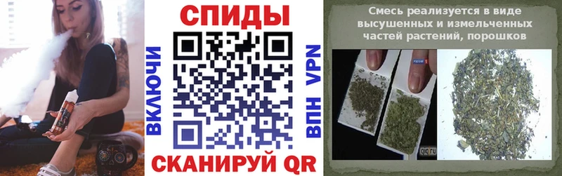 наркошоп  Юхнов  БУТИРАТ оксибутират 