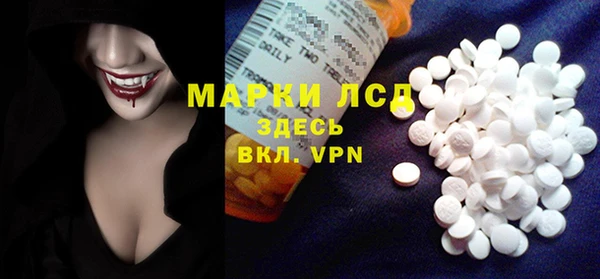 метадон Абаза