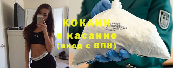 метадон Абаза