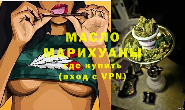 бошки Абинск