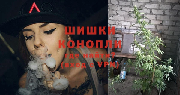 амфетамин Абдулино