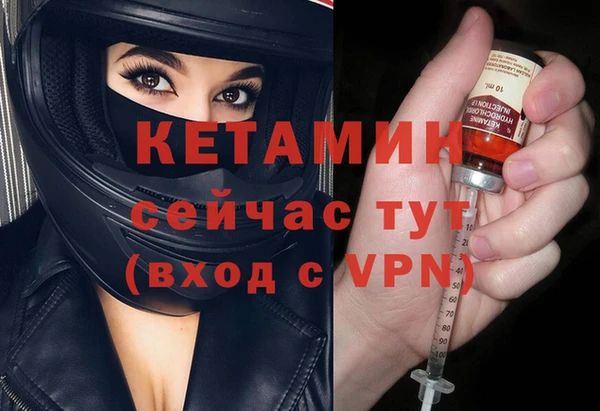метадон Абаза