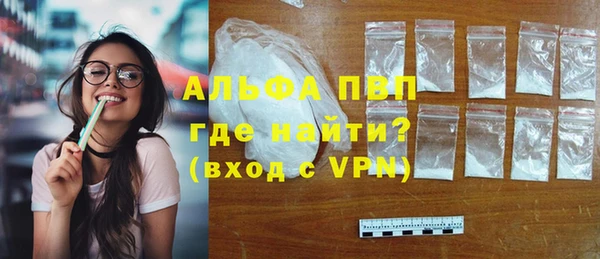 метадон Абаза
