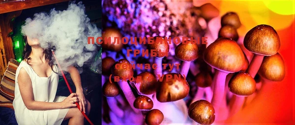 амфетамин Абдулино
