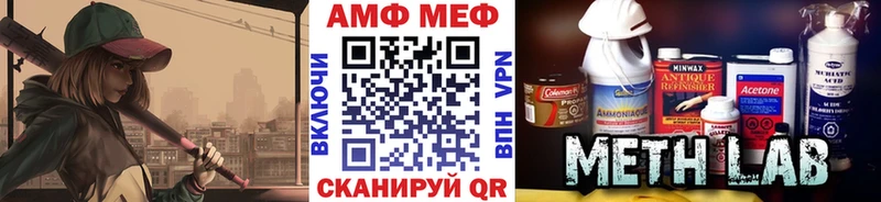 hydra зеркало  Юхнов  Первитин пудра 